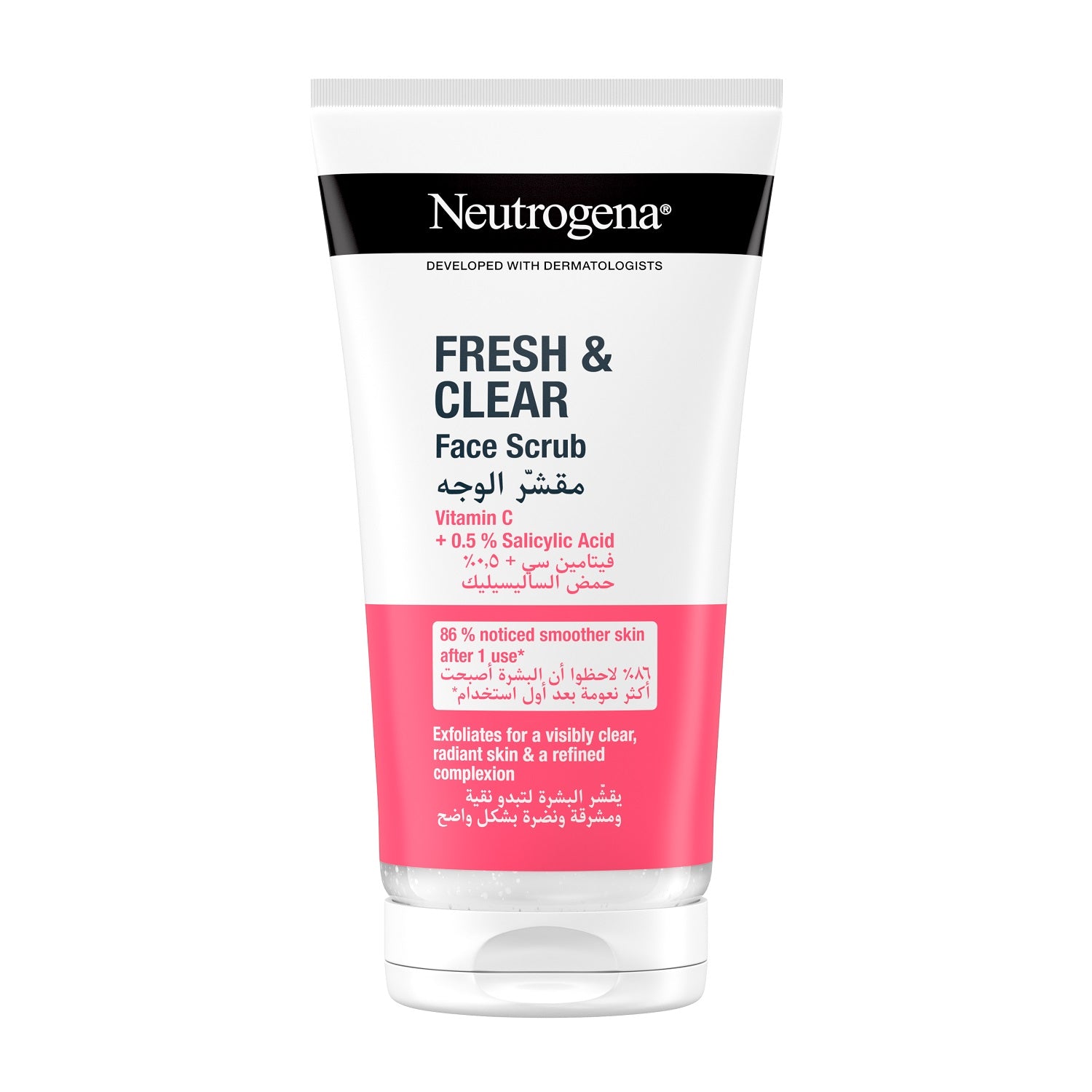 Neutrogena, Fresh & Clear Facial Scrub Pink Grapefruit, 150ml