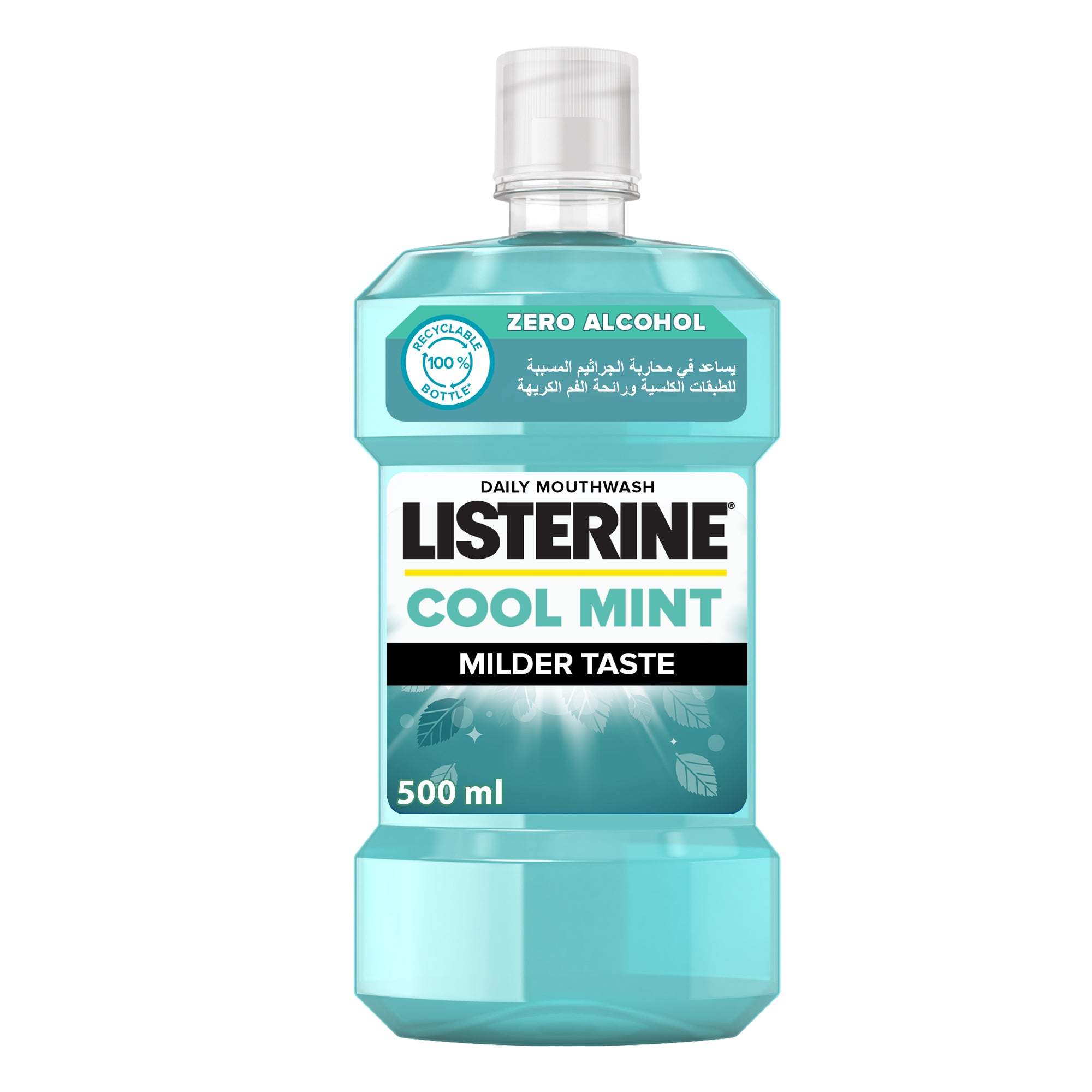 Listerine Mouthwash, Cool Mint Zero Alcohol, 500ml