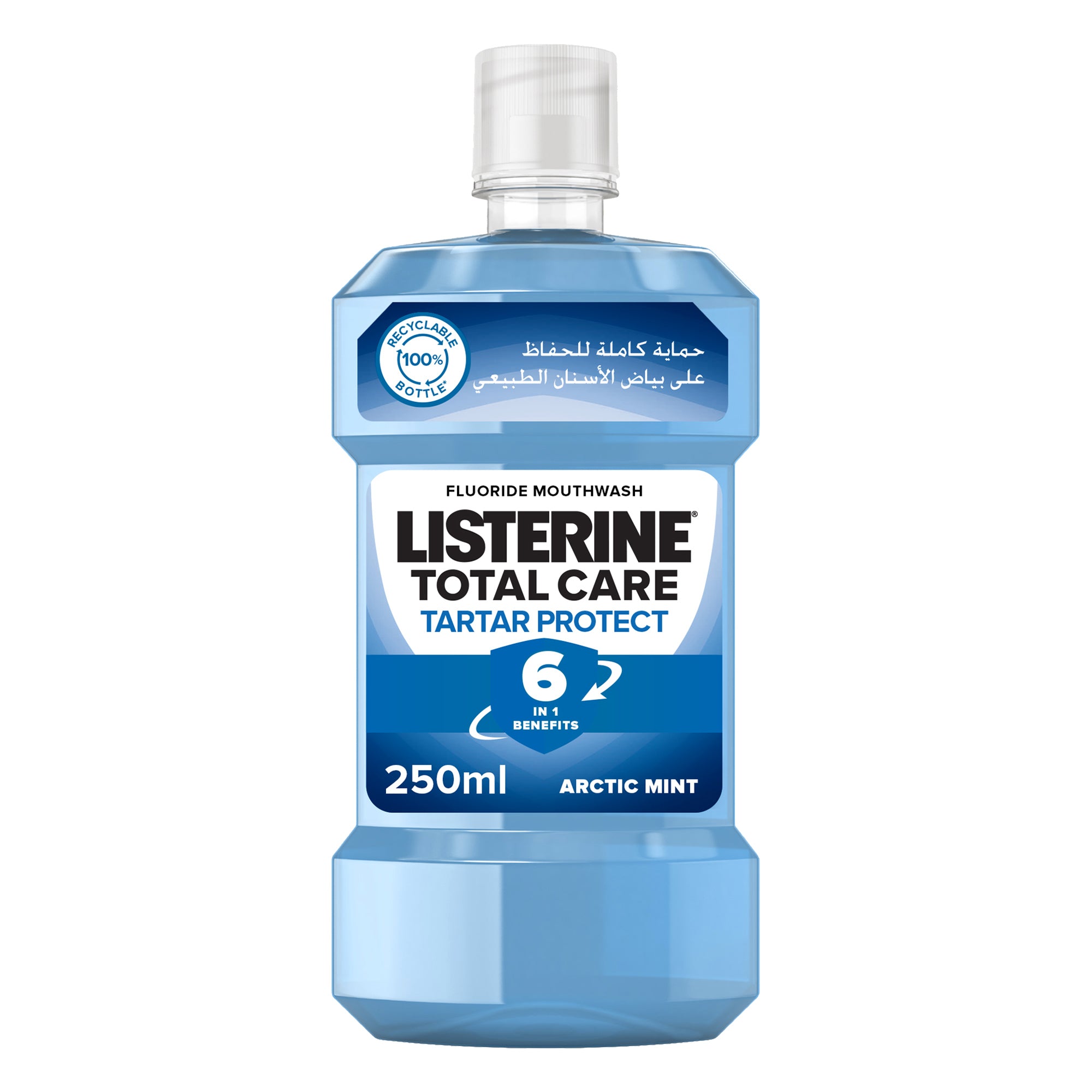 Listerine Mouthwash, Total Care Tartar Protect, 250ml