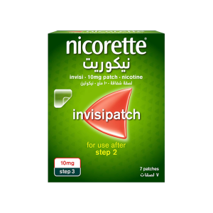 Nicorette InvisiPatch, Step 2, 10mg